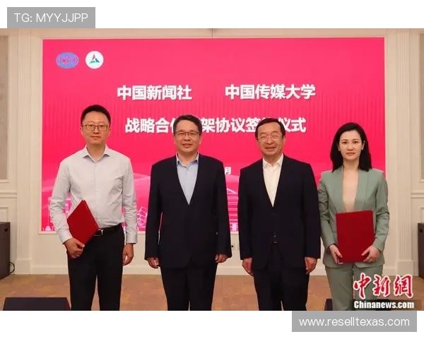 918博天堂官网安全保障措施,确保每位玩家资金安全 918博天堂官网安全保障措施,确保每位玩家资金安全