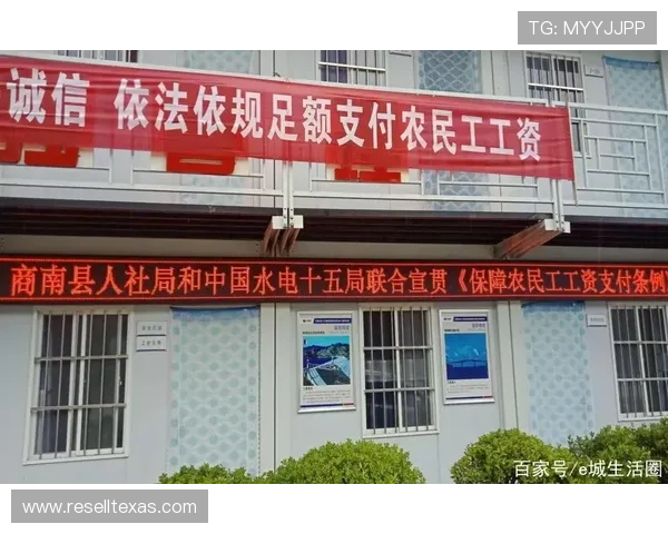 918搏天堂官网首页安全可靠的支付系统保障资金安全