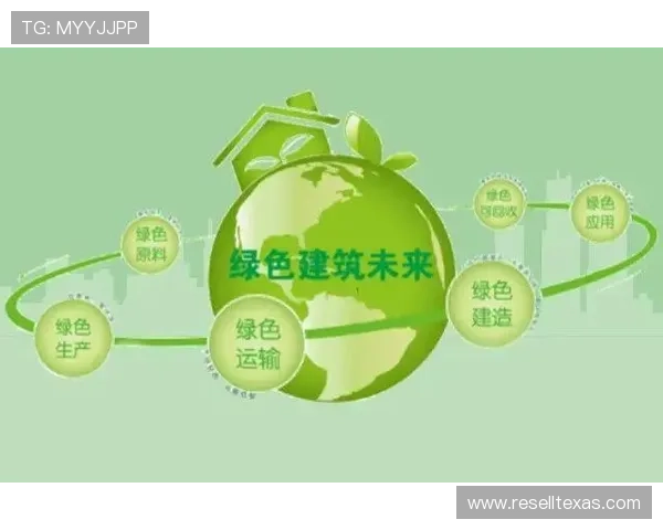 918博天棠：实现绿色节能与智能管理的完美结合