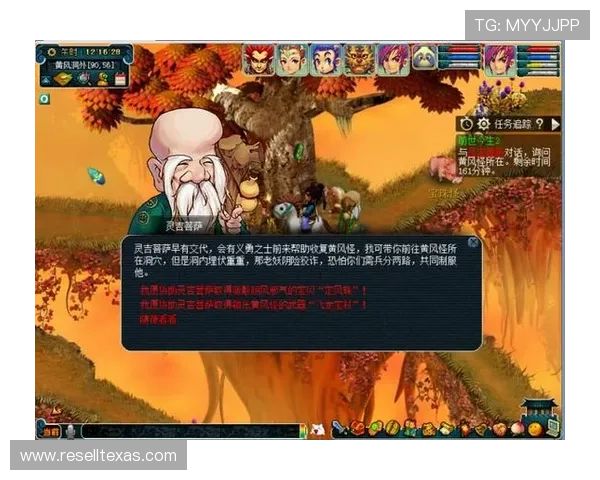 918游戏注册流程详解助你轻松完成账号注册