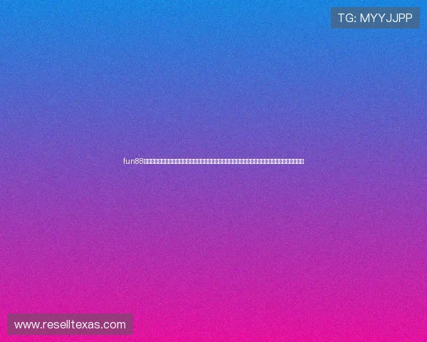 fun88体育在线官方网址确保每一位用户的资金安全，提供多种安全支付方式，打造放心的线上体育博彩环境