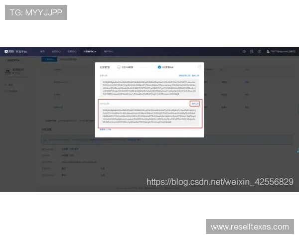 乐天娱乐官网注册流程与新手指南快速入门轻松开启游戏之旅