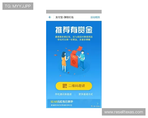 便捷快速的918游戏官网入口，畅享多样游戏体验与优质客服服务