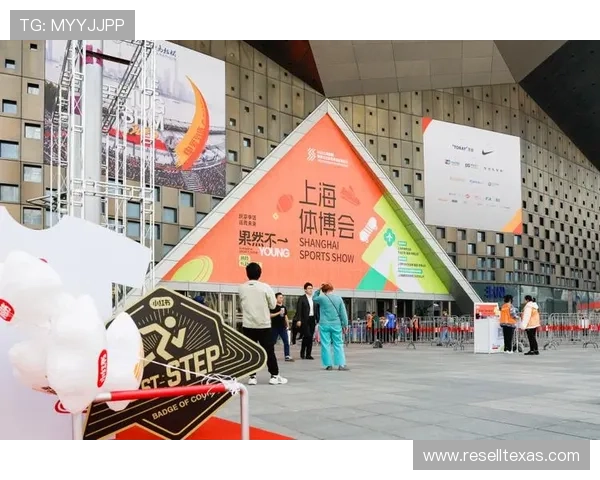 2026体博会官网展示丰富多彩的体育赛事与文化活动