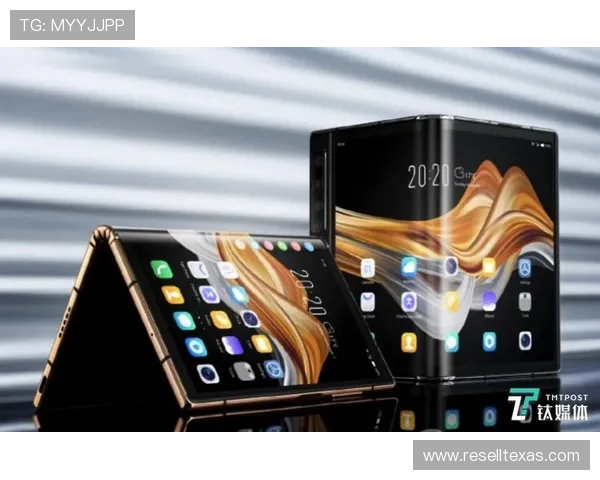 918科技官网携手合作伙伴共建科技生态圈，推动行业持续健康发展