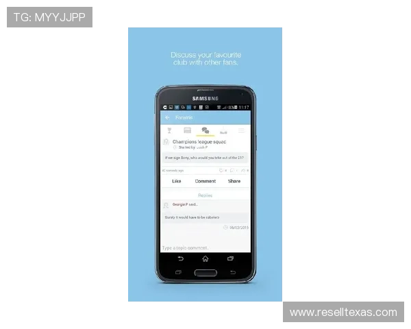万博manxbet官方APP正式上线，提供多元化娱乐和便捷的投注服务