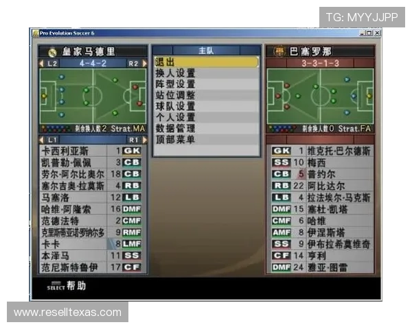 博体足球比分最新版本增加智能提醒功能确保不错过任何重要比赛