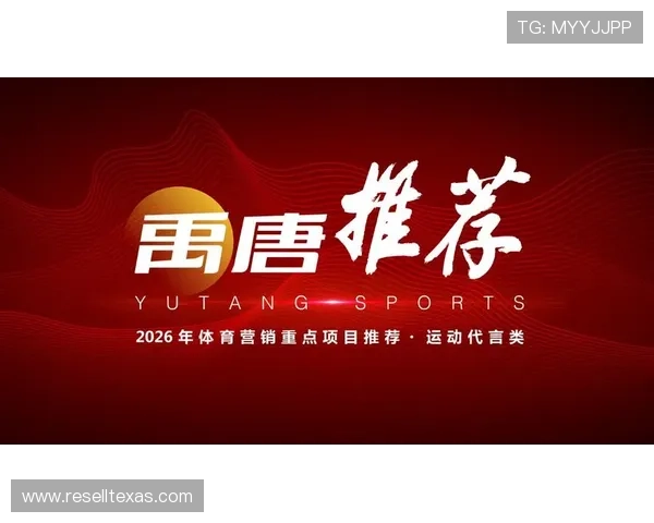 体博网官网开启全新升级，打造体育行业权威信息交流平台