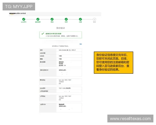 博天堂官网首页客服支持与常见问题解答全方位指南