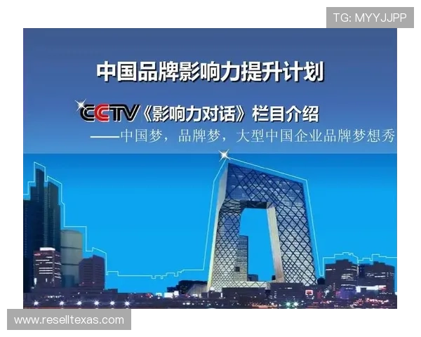 博天堂足彩推广多平台合作，扩大品牌影响力赢得更广用户基础