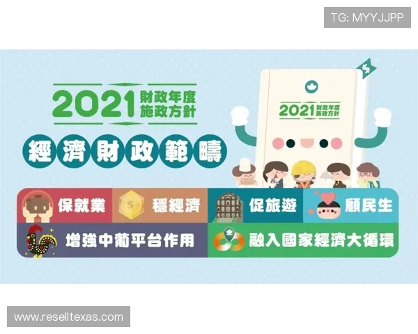 博彩网平台安全可靠，提供多样化的游戏选择和优质的客户服务