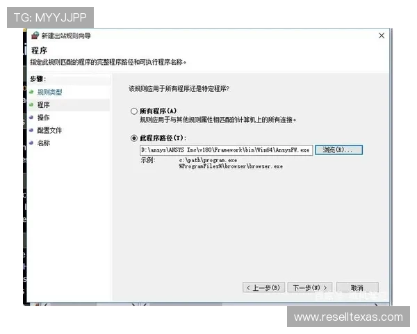 博天官网登陆指南发布，详细介绍登录步骤与常见问题解决方案
