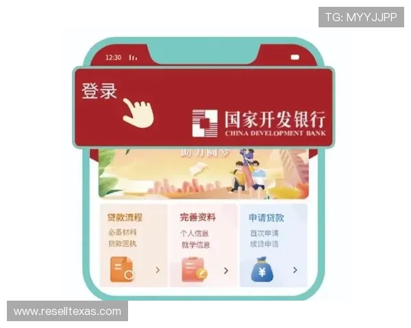 天博app官网入口登录方法,轻松进入天博天博娱乐世界 天博app官网入口登录方法,轻松进入天博天博娱乐世界