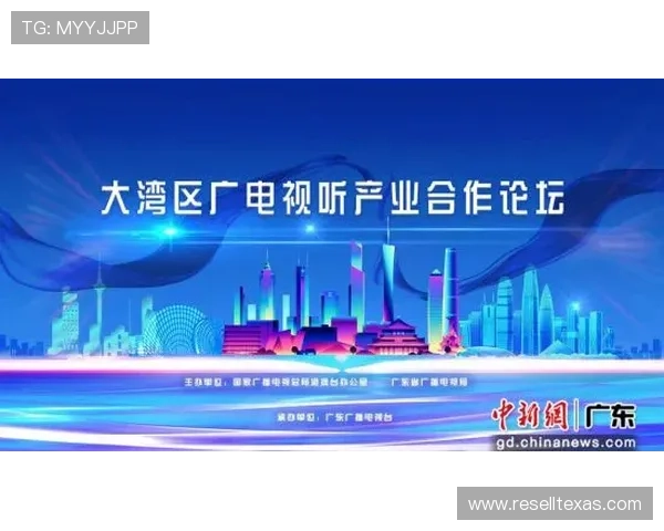 大阳城集团娱乐网全面升级，推动线上线下娱乐产业融合发展