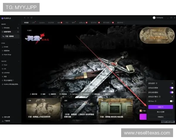 官方宣布天堂手游官网下载正式开启,丰富游戏内容等待玩家探索 官方宣布天堂手游官网下载正式开启,丰富游戏内容等待玩家探索