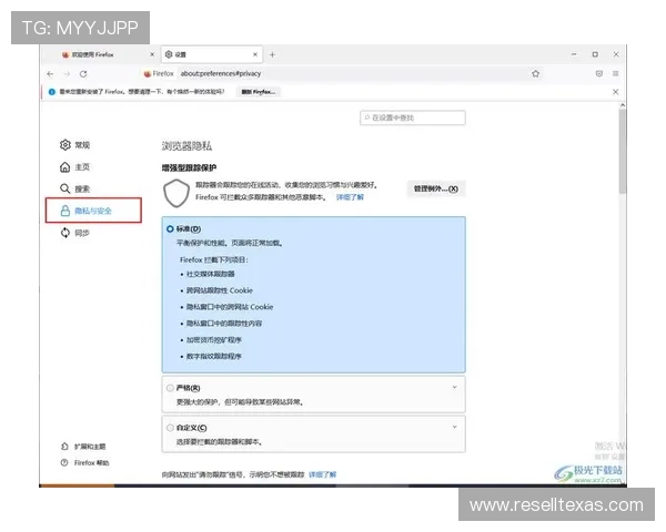 搏天堂官网发布网页技术升级公告，带来更稳定流畅的浏览体验