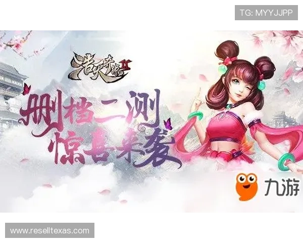 9187游戏官网游戏下载指南，详细步骤帮你轻松开启游戏之旅