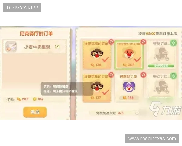 918搏天堂庄闲怎么玩，最实用的玩法技巧与注意事项