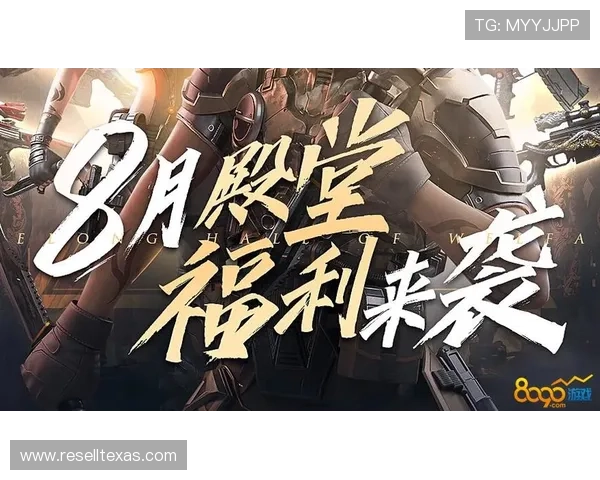 ag8游戏网站最新优惠活动介绍助你轻松赢大奖