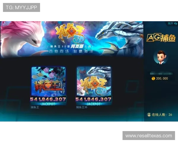 agapp官方最新消息公告，了解软件更新内容和使用指导