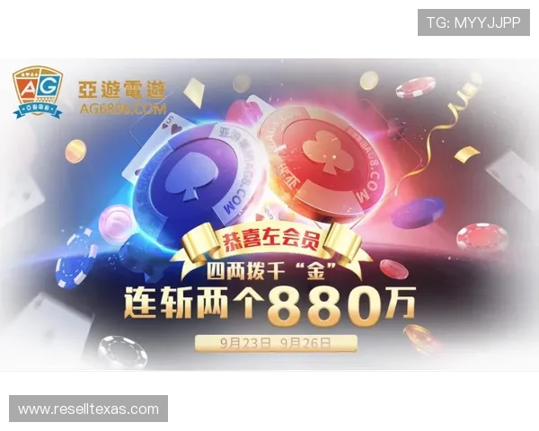 AG亚游电游安全可靠，最新优惠活动享不停欢迎体验高品质线上娱乐的极致激情与精彩纷呈的赛事精彩纷呈的电子游艺世界尽在AG亚游电游平台