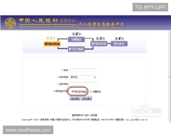 AG亚太厅会员注册失败怎么办？常见原因分析及解决方案全面指南