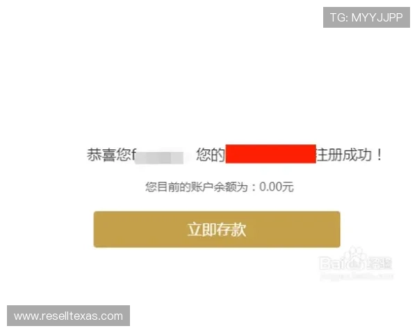 AG亚游国际入口的优势分析全面介绍安全保障、游戏丰富和快速充值的特色