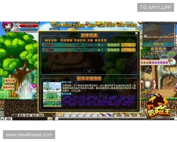 AG亚洲登陆官方网站提供全方位的在线娱乐体验让玩家轻松开启刺激的博彩之旅